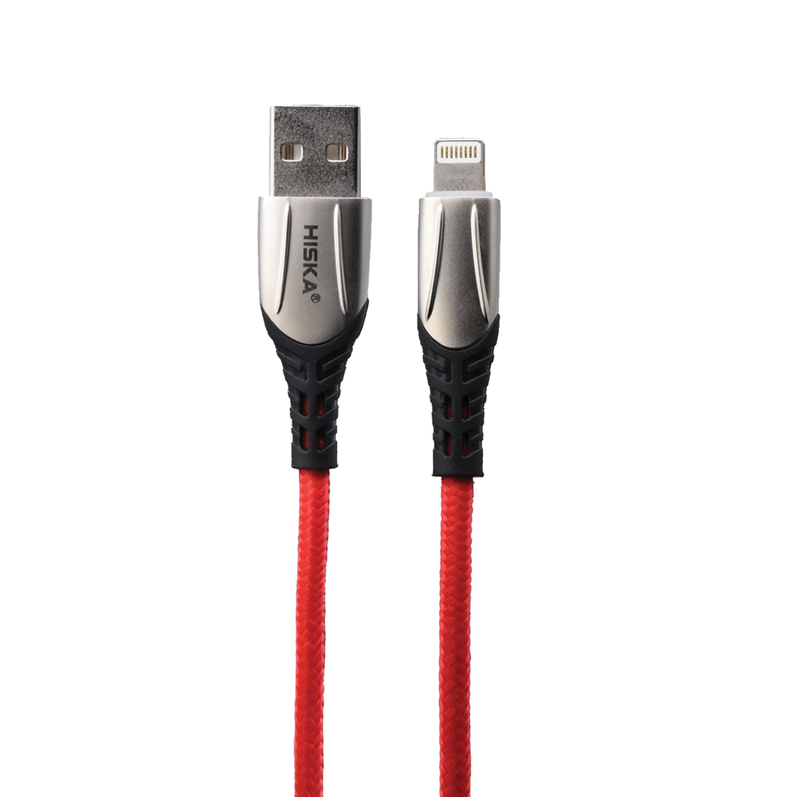B44 Charging cable LX216