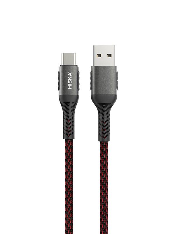 Charging cable LX404 charging-cable