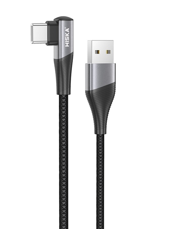 Charging cable LX405 aux-cable-and-charging-cable