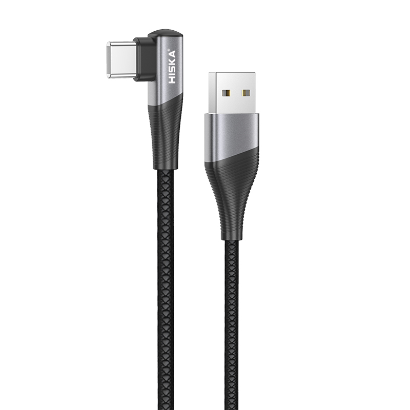 B155 Charging cable LX405