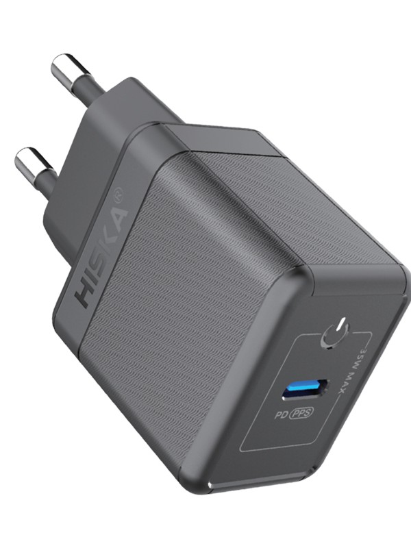Wall charger H-119GAN chargers